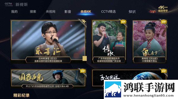 少女18岁免费观看高清电视剧韩剧TV双人版甜蜜下载-少女18岁免费观看高清电视剧韩剧TV小窗版下载