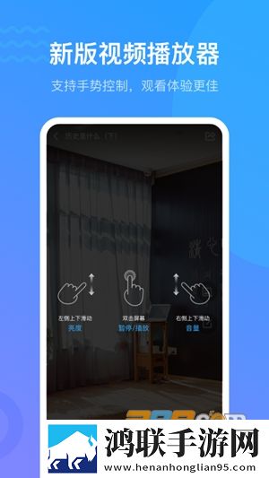俄罗斯csgo高清视频在线观看VIP版下载,俄罗斯csgo高清视频在线观看用户评价与评分版下载