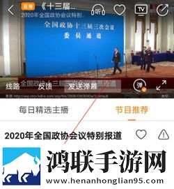 暴躁老女人免费观看电视剧配音版AI 配音太魔性下载-暴躁老女人免费观看电视剧特效版下载