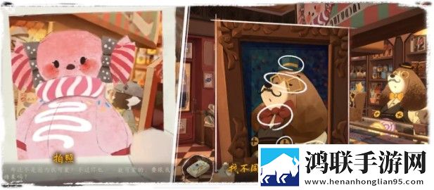 落日山丘攻略大全 全章节图文攻略总汇图片34