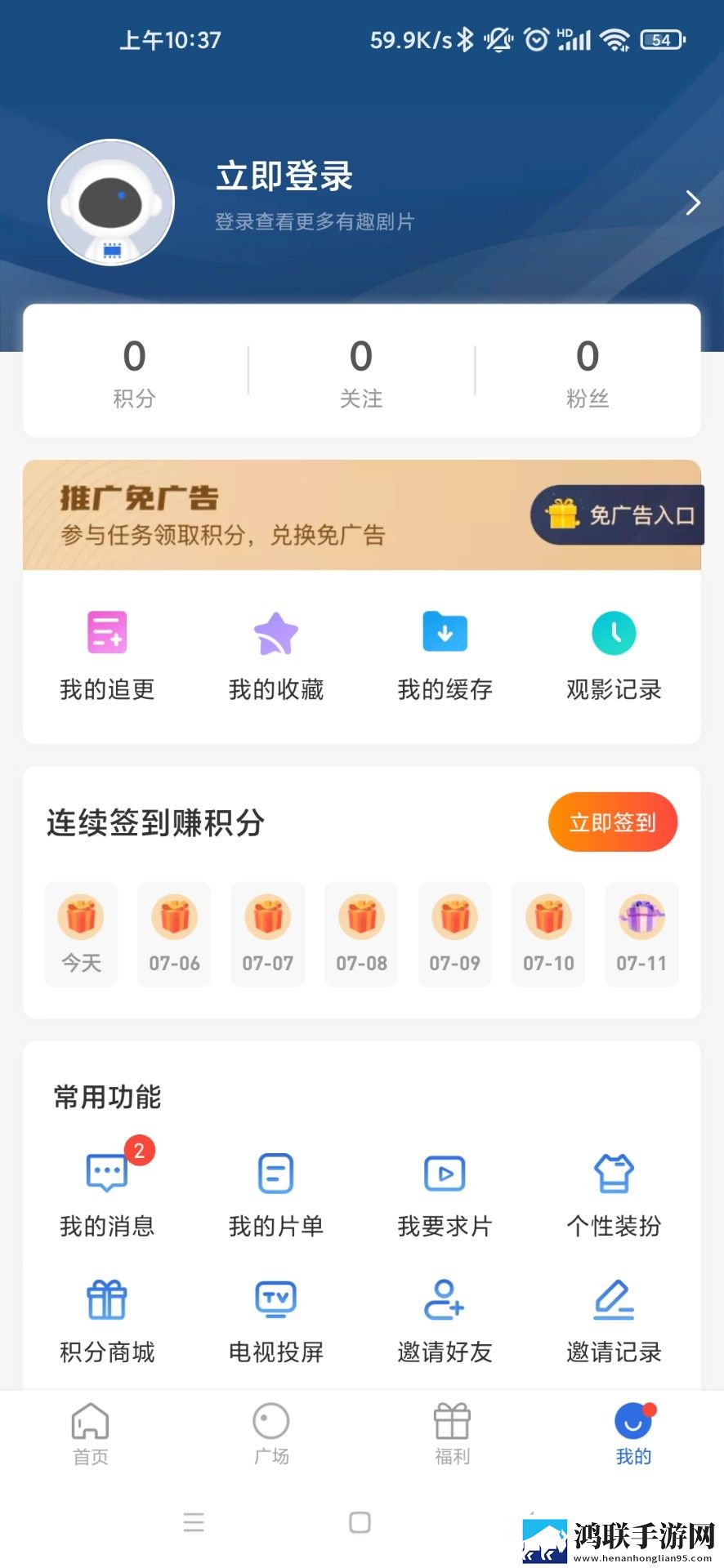 csgo暴躁少女高清观看同传版同声传译神器,csgo暴躁少女高清观看中字全新版