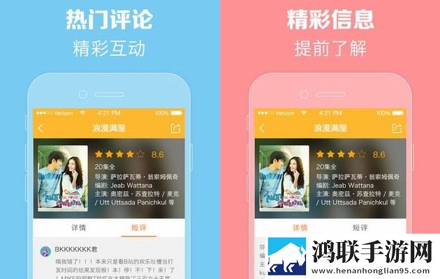 妹妹爱大棒棒免费观看电视剧多路版切换,妹妹爱大棒棒免费观看电视剧高清精选版