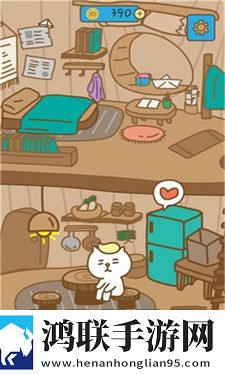 旅行猫里奥中文版