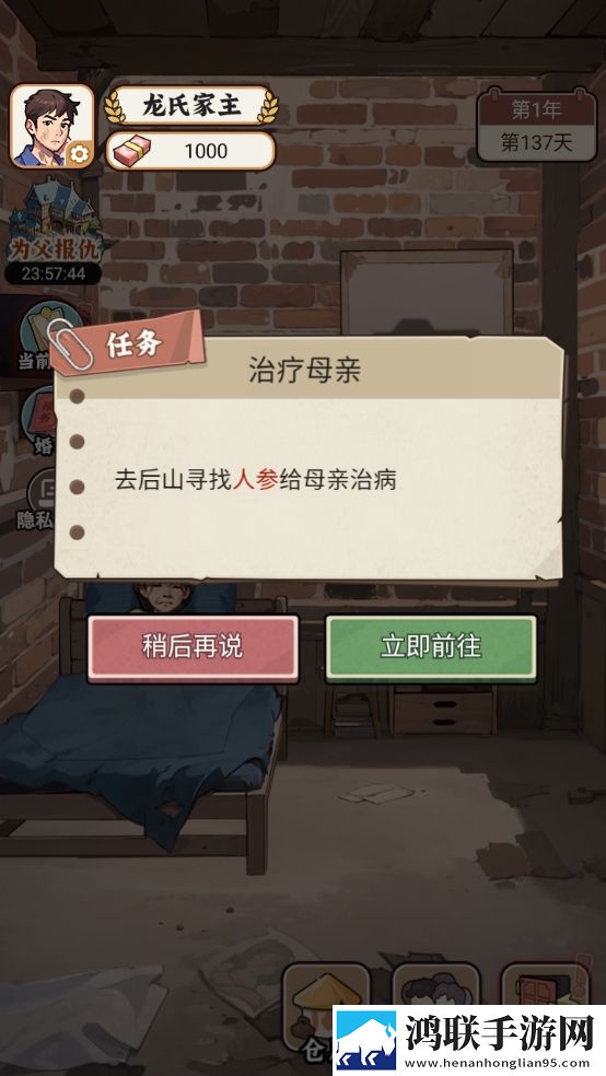 少女たちよ在线播放电视剧社恐版下载,少女たちよ在线播放电视剧水墨国风唯美版下载