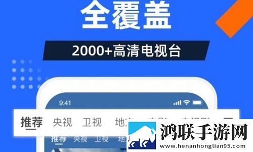 左手视频离线版断网也能看大片,左手视频智能降噪版