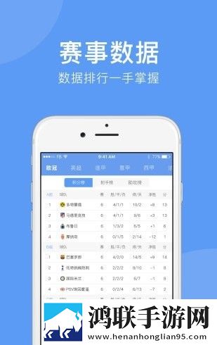 少女吃小头头视频免费观看情侣互动版,少女吃小头头视频免费观看公测版