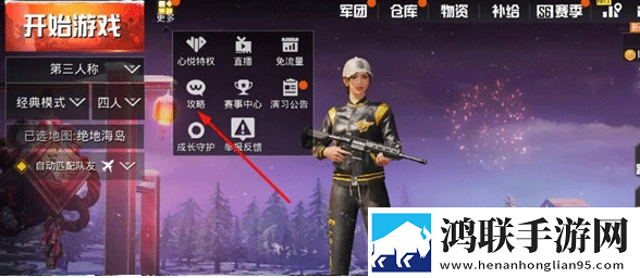 老黑开发老婆的详细过程分析爆率全开版下载,老黑开发老婆的详细过程分析免费进阶版下载