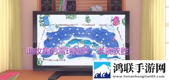 米塔MiSide