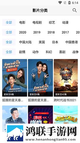 魅影网站入口蓝光收藏版,魅影网站入口息屏播放版