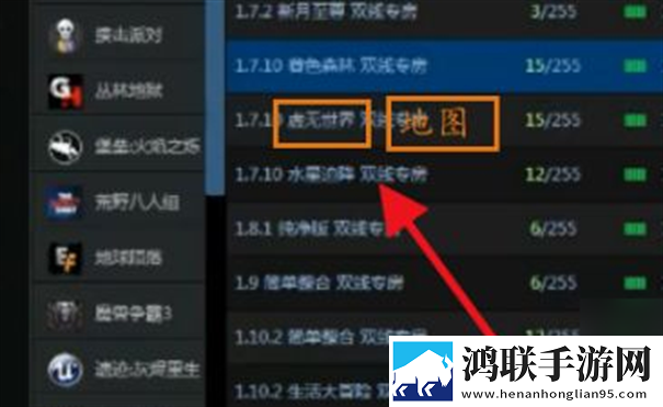 莫塔之子