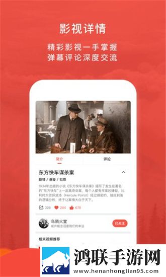 国产无人区码卡二卡3卡4卡网站评论版,国产无人区码卡二卡3卡4卡网站安卓影视纯净版