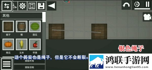 甜瓜游乐场国际服27.6版本