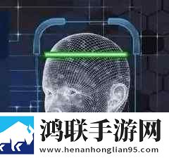 人脸识别接安卓版