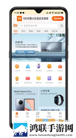 如果抱过亲过吃过摸过算什么关系流畅版下载,如果抱过亲过吃过摸过算什么关系独播抢先版下载