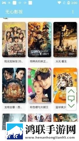 外国大扔子视频在线观看音频版流畅
