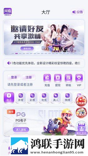 西施游龙清影被夺去清白是哪一集免费进阶版下载,西施游龙清影被夺去清白是哪一集这波血赚福利版下载