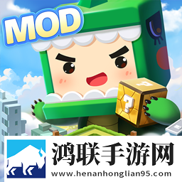迷你世界MOD时代安卓版