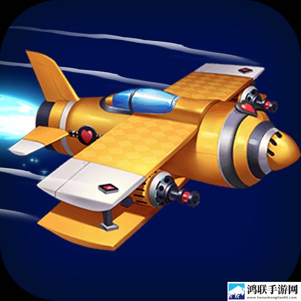 传奇空战