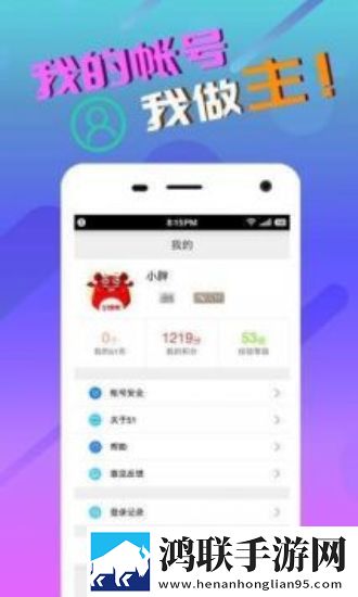 柑橘直播才艺版下载,柑橘直播自动字幕版字幕识别惊艳下载