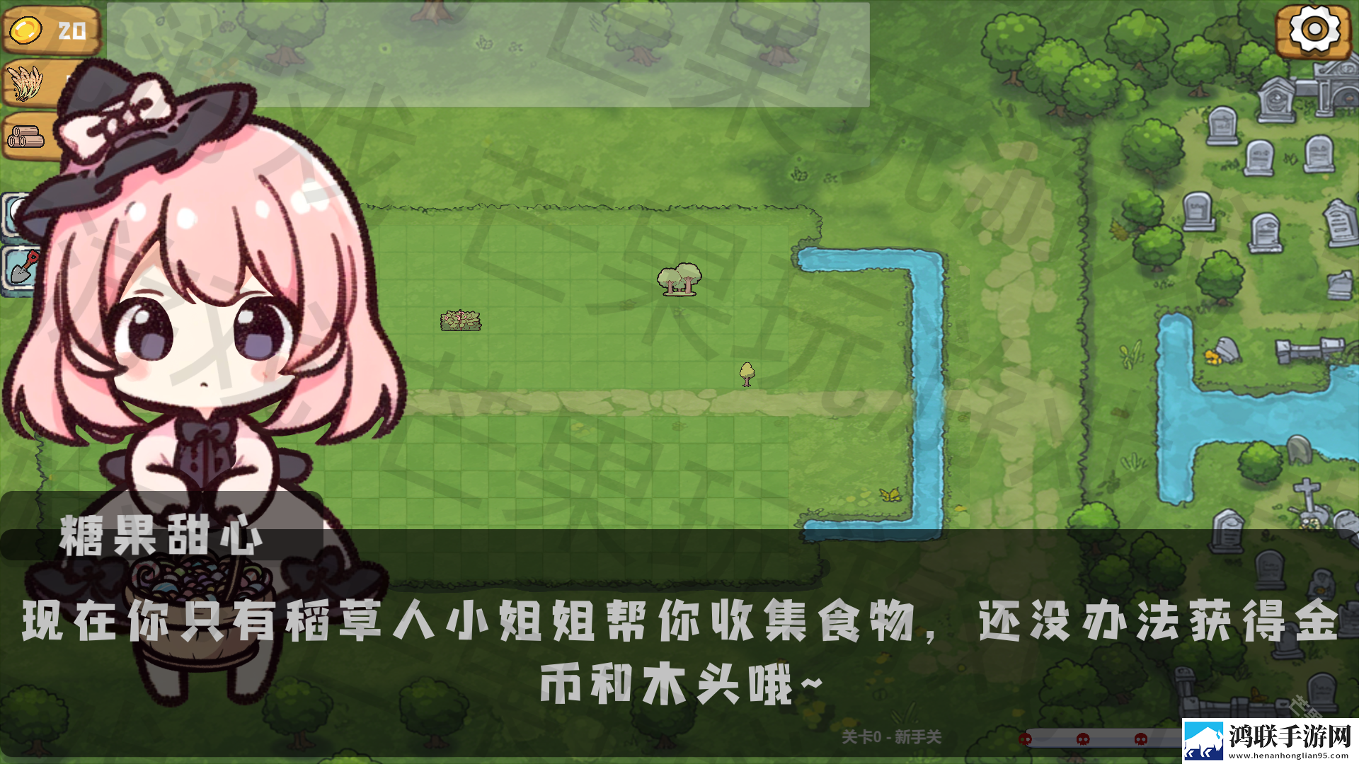 植物大战僵尸农场征服版