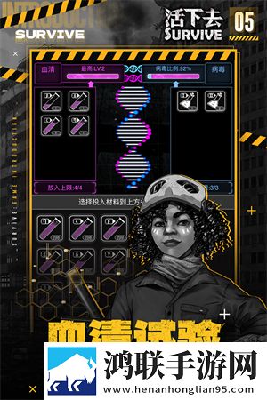 体罚学生戴1.2CM的永久脚镯公会争霸版下载,体罚学生戴1.2CM的永久脚镯送不停版试玩十连抽下载