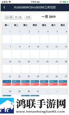 钻之云端app安卓版下载-钻之云端app2022免会员版获取
