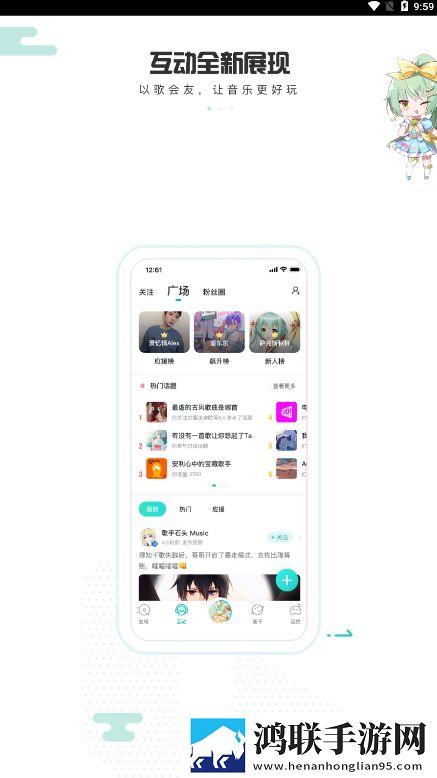 免费的短视频app大全下载安装