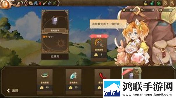 星咏之诗