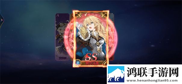 火源战纪公测版