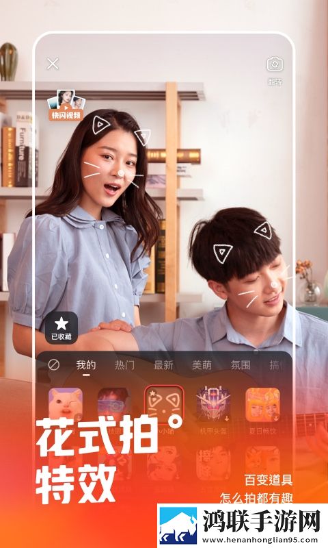 小妹妹爱大棒棒免费观看电视剧明星杜比版杜比音效震撼