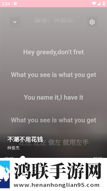 暴躁姐姐国语版原声字幕版下载,暴躁姐姐国语版原声夜间播放版护眼下载