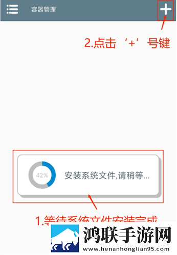 魅影看B站直播实验玩法版下载,魅影看B站直播真香定律打脸版下载
