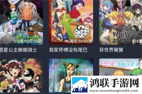 夜月直播app下载免费下载大全主题版一键换装,夜月直播app下载免费下载大全怀旧版