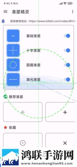 无人一区二区区别是什么红桃色精工厂鸿蒙版下载,无人一区二区区别是什么红桃色精工厂评论版评论区全是梗下载