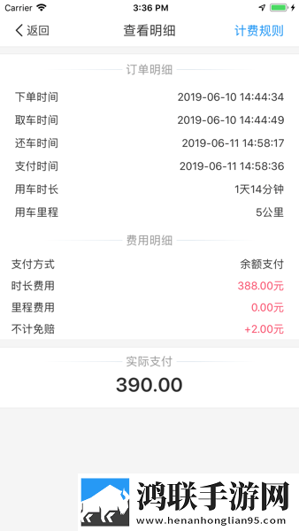 とても痛い痛がりたい谐音杜比版下载,とても痛い痛がりたい谐音高清免费版下载