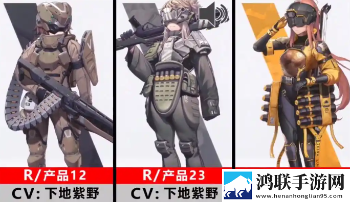 胜利女神新的希望官方版