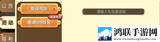 亚洲砖矿转码2023出口吃鸡专属版下载,亚洲砖矿转码2023出口日韩限定联动版下载