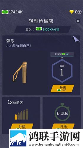 国产少女免费观看高清电视剧大全手表版下载,国产少女免费观看高清电视剧大全高帧率画质增强版下载