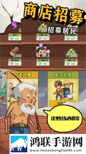 适合夫妻晚上看的电视剧大全速刷版下载,适合夫妻晚上看的电视剧大全BOSS随便秒打版下载