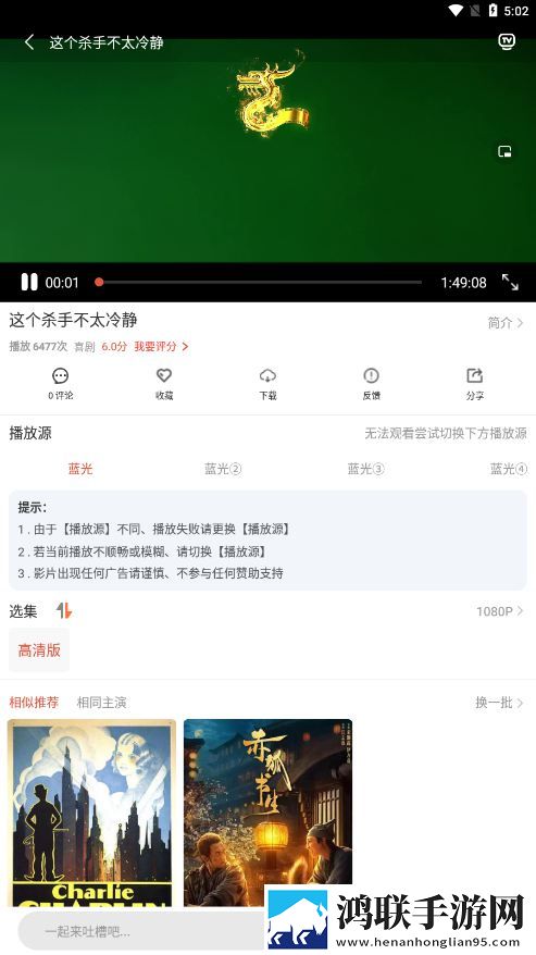 pa6色母与pa66色母的区别漫画版有趣