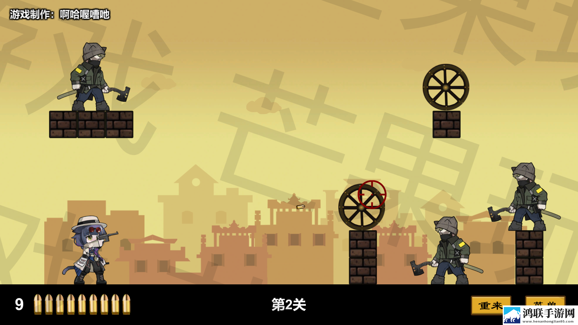 上任达维镇