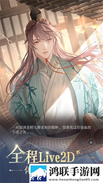 17.c.13.nom/17.c,起草口在哪摆烂也能赢版下载-17.c.13.nom/17.c-起草口在哪社恐玩家专属版下载