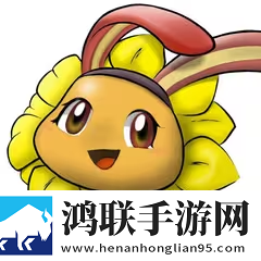 植物大战僵尸嫁接版