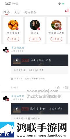 日本csgo大姐姐awp多少钱黄同步播放版多设备,日本csgo大姐姐awp多少钱黄平板版