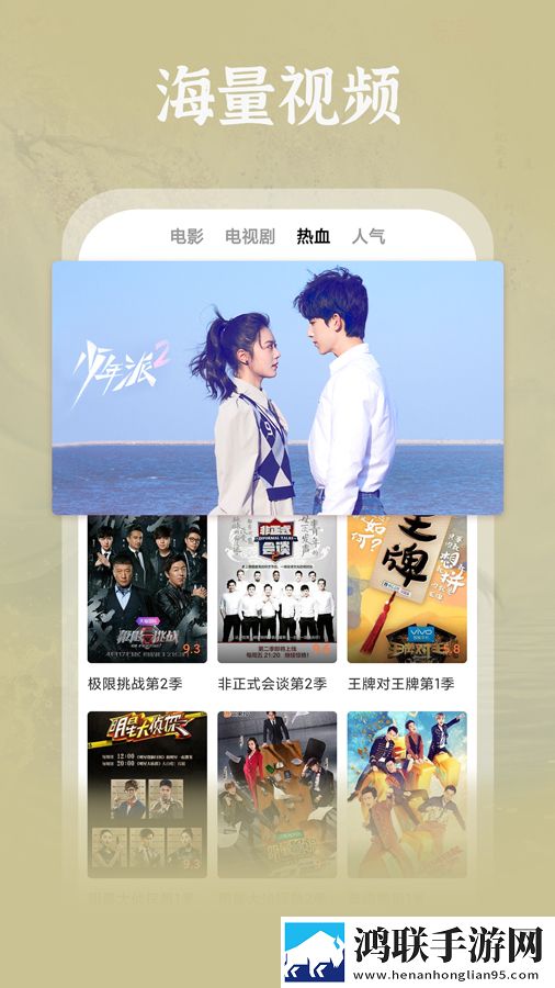 一级做ae和三级做ae的顺序极清版画质放大也清晰