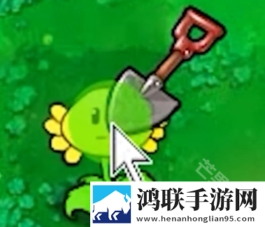 植物大战僵尸资本家版