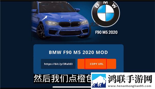终极卡车模拟器汉化版2024