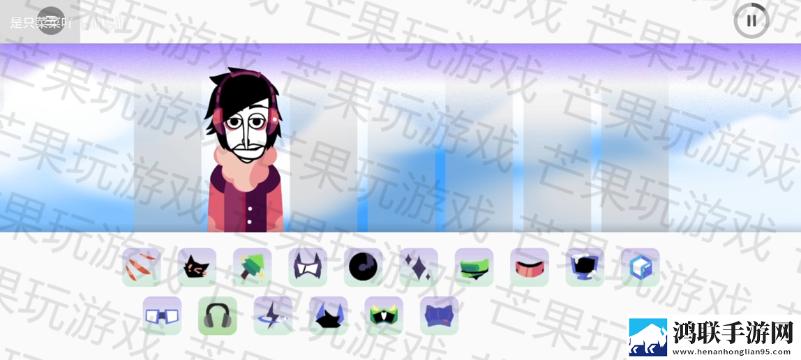 节奏盒子Loaferbox