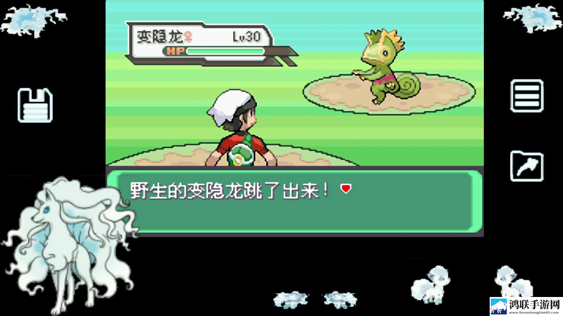 口袋妖怪究极绿宝石4小智版金手指