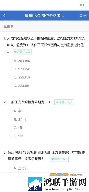 黄金网站app免费护眼播放版下载,黄金网站app免费健康生活倡导版下载